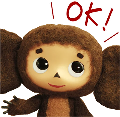 Cheburashka Movie Puppet Stickers Telegram Sticker #9 - Cheburashka Movie Puppet Stickers #9