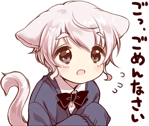 Cute Cat Ear Boy Telegram Sticker #10 - Cute Cat Ear Boy #10