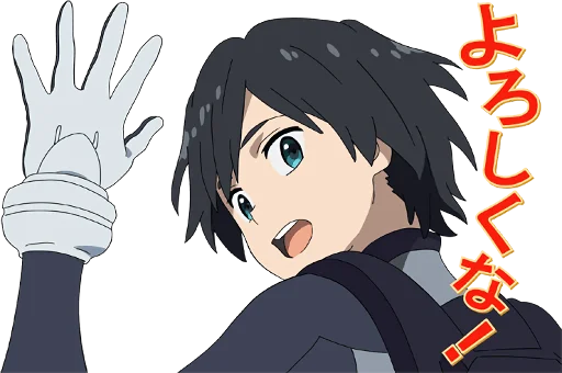 Darling in the Franxx Zero Two and Hiro Telegram Sticker #1 - Darling in the Franxx Zero Two and Hiro #1