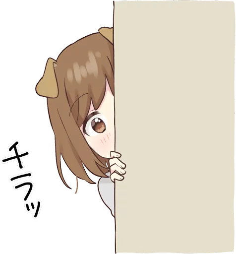 Dog Girls Sticker