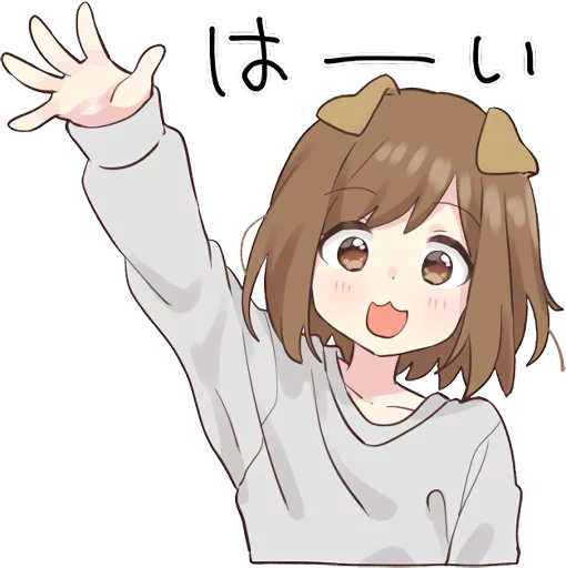 Dog Girls Sticker Telegram Sticker #7 - Dog Girls Sticker #7
