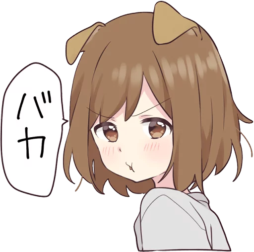 Dog Girls Sticker Telegram Sticker #9 - Dog Girls Sticker #9
