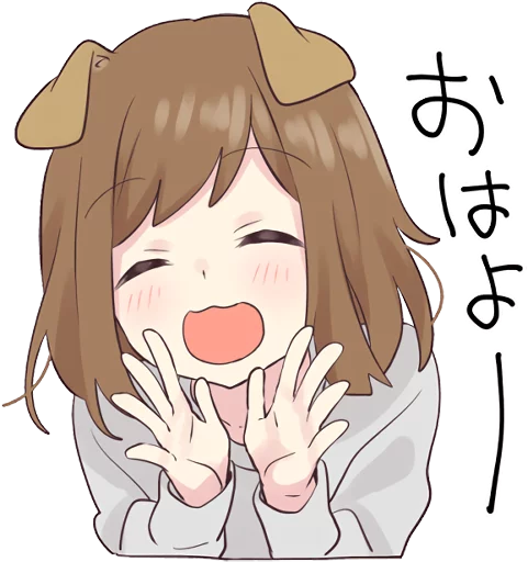 Dog Girls Sticker Telegram Sticker #11 - Dog Girls Sticker #11