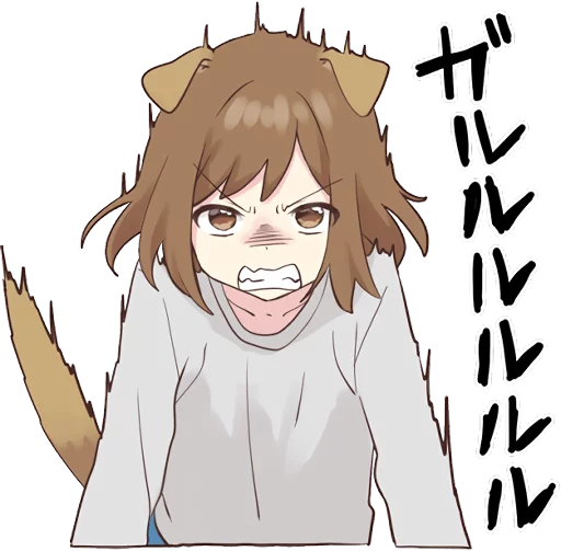 Dog Girls Sticker Telegram Sticker #22 - Dog Girls Sticker #22