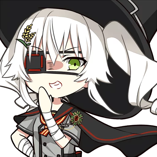 Dong Jin Rice Hime Telegram Sticker #18 - Dong Jin Rice Hime #18