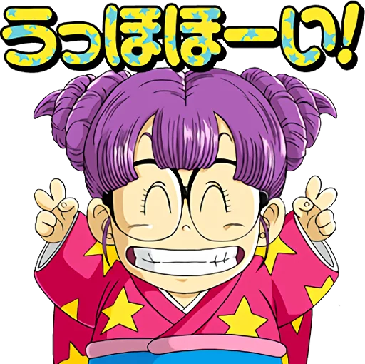 Dr. Slump Arale Norimaki Retro Comedy Telegram Sticker #16 - Dr. Slump Arale Norimaki Retro Comedy #16