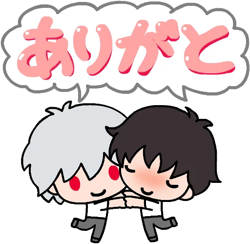 Eva Micro Macro Telegram Sticker #8 - Eva Micro Macro #8