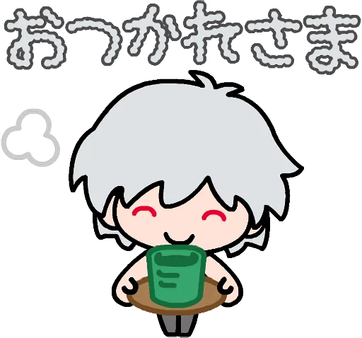 Eva Micro Macro Telegram Sticker #10 - Eva Micro Macro #10