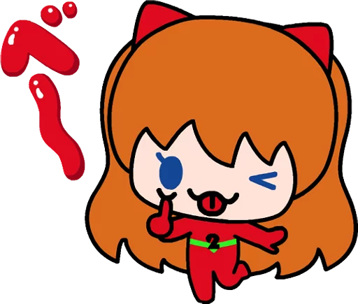 Eva Micro Macro Telegram Sticker #17 - Eva Micro Macro #17