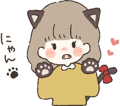 Everyday With You