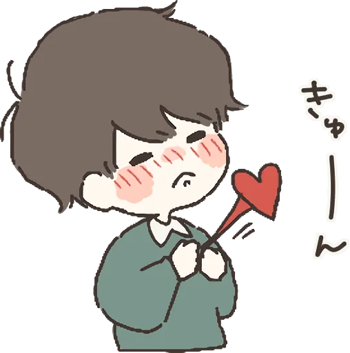 Everyday With You Telegram Sticker #2 - Everyday With You #2