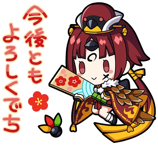 Fgo New Year's Gift Stickers