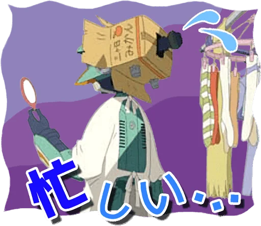 FLCL Fooly Cooly Haruko and Naota Telegram Sticker #5 - FLCL Fooly Cooly Haruko and Naota #5