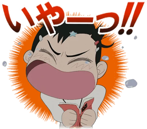 FLCL Fooly Cooly Haruko and Naota Telegram Sticker #9 - FLCL Fooly Cooly Haruko and Naota #9