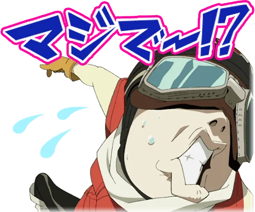 FLCL Fooly Cooly Haruko and Naota Telegram Sticker #10 - FLCL Fooly Cooly Haruko and Naota #10