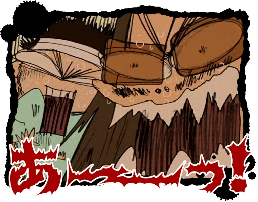 FLCL Fooly Cooly Haruko and Naota Telegram Sticker #11 - FLCL Fooly Cooly Haruko and Naota #11
