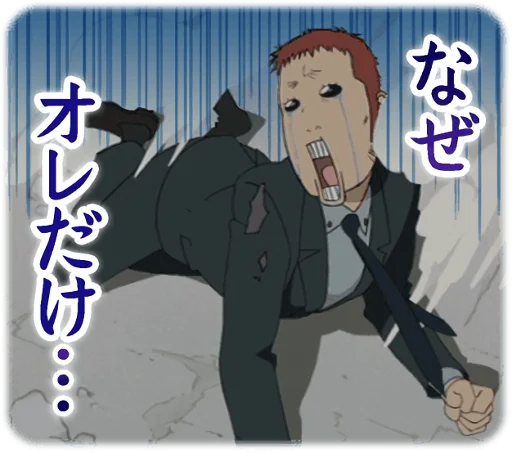 FLCL Fooly Cooly Haruko and Naota Telegram Sticker #12 - FLCL Fooly Cooly Haruko and Naota #12