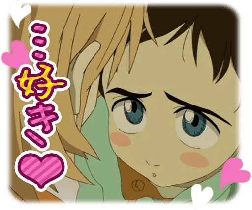 FLCL Fooly Cooly Haruko and Naota Telegram Sticker #14 - FLCL Fooly Cooly Haruko and Naota #14