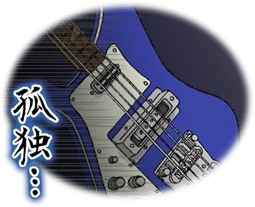 FLCL Fooly Cooly Haruko and Naota Telegram Sticker #16 - FLCL Fooly Cooly Haruko and Naota #16