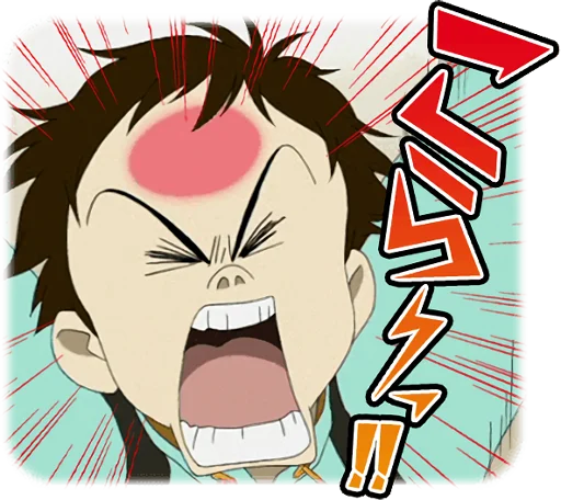 FLCL Fooly Cooly Haruko and Naota Telegram Sticker #17 - FLCL Fooly Cooly Haruko and Naota #17