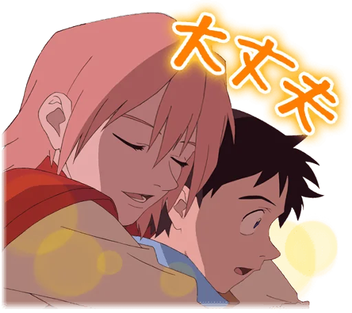 FLCL Fooly Cooly Haruko and Naota Telegram Sticker #18 - FLCL Fooly Cooly Haruko and Naota #18