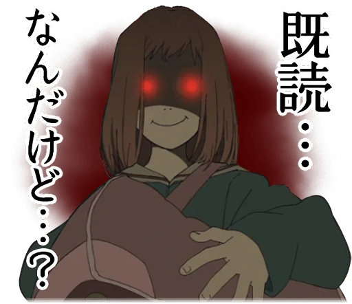 FLCL Fooly Cooly Haruko and Naota Telegram Sticker #19 - FLCL Fooly Cooly Haruko and Naota #19