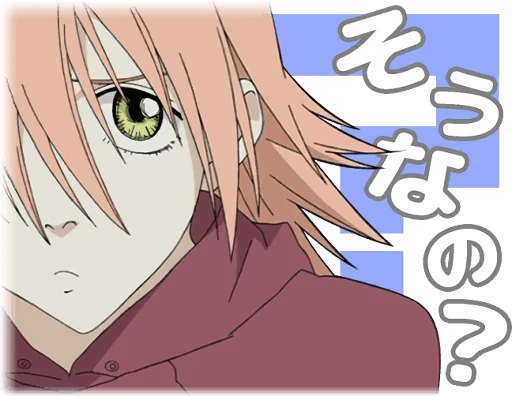 FLCL Fooly Cooly Haruko and Naota Telegram Sticker #20 - FLCL Fooly Cooly Haruko and Naota #20