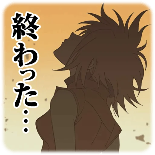 FLCL Fooly Cooly Haruko and Naota Telegram Sticker #21 - FLCL Fooly Cooly Haruko and Naota #21