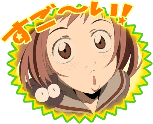 FLCL Fooly Cooly Haruko and Naota Telegram Sticker #22 - FLCL Fooly Cooly Haruko and Naota #22