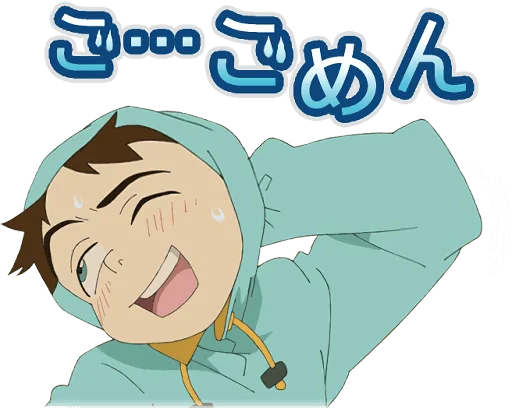 FLCL Fooly Cooly Haruko and Naota Telegram Sticker #25 - FLCL Fooly Cooly Haruko and Naota #25