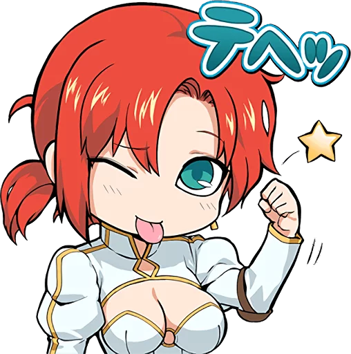 Fate/Grand Order Chaldea Chibi SD Telegram Sticker #19 - Fate/Grand Order Chaldea Chibi SD #19