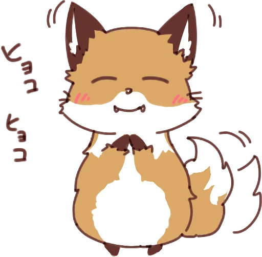 Fox and Rabbits Telegram Sticker #22 - Fox and Rabbits #22