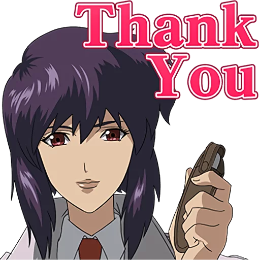 Ghost in the Shell SAC