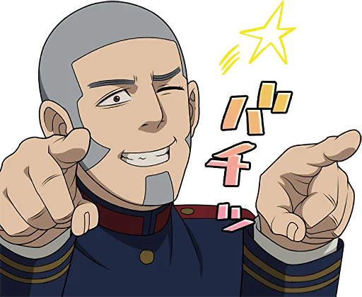 Golden Kamuy Sugimoto and Asirpa Hokkaido Telegram Sticker #3 - Golden Kamuy Sugimoto and Asirpa Hokkaido #3