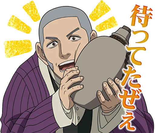 Golden Kamuy Sugimoto and Asirpa Hokkaido Telegram Sticker #24 - Golden Kamuy Sugimoto and Asirpa Hokkaido #24