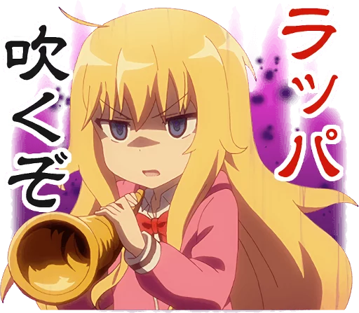 Gabriel Dropout
