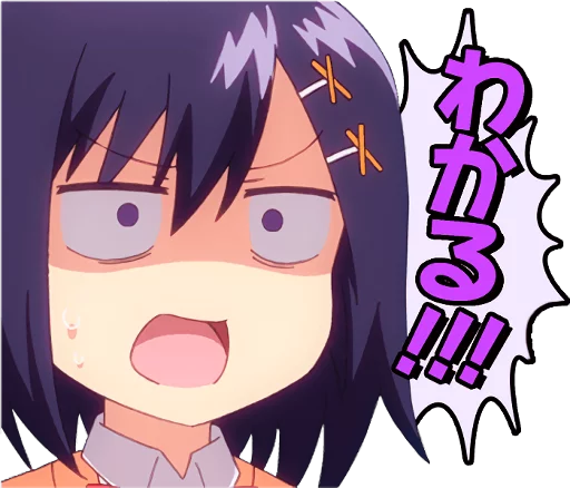 Gabriel Dropout Telegram Sticker #4 - Gabriel Dropout #4