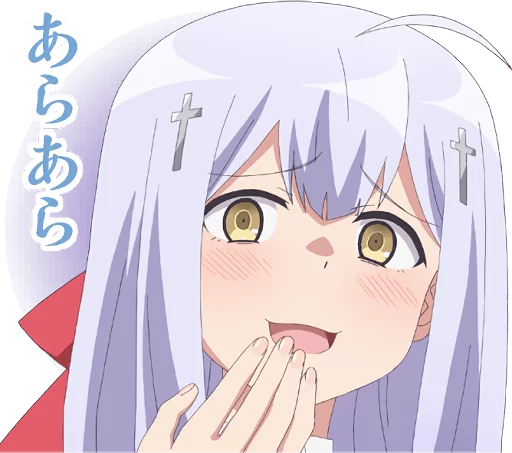 Gabriel Dropout Telegram Sticker #5 - Gabriel Dropout #5