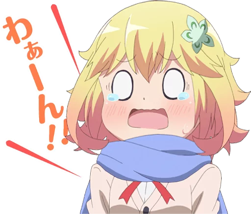 Gabriel Dropout Telegram Sticker #6 - Gabriel Dropout #6