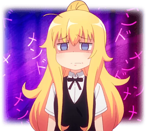 Gabriel Dropout Telegram Sticker #21 - Gabriel Dropout #21