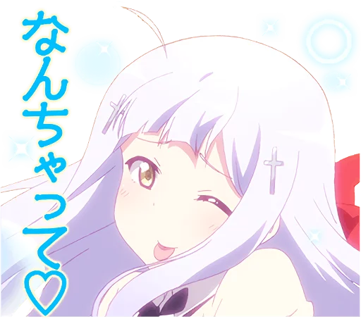 Gabriel Dropout Telegram Sticker #23 - Gabriel Dropout #23