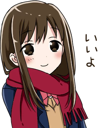 Gagging Muffler School Girls Telegram Sticker #10 - Gagging Muffler School Girls #10