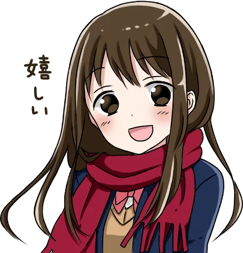 Gagging Muffler School Girls Telegram Sticker #25 - Gagging Muffler School Girls #25