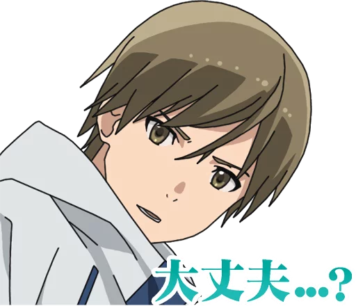 Grimgar of Fantasy and Ash Hai to Gensou Telegram Sticker #11 - Grimgar of Fantasy and Ash Hai to Gensou #11