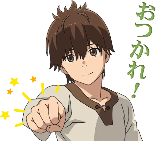 Grimgar of Fantasy and Ash Hai to Gensou Telegram Sticker #12 - Grimgar of Fantasy and Ash Hai to Gensou #12