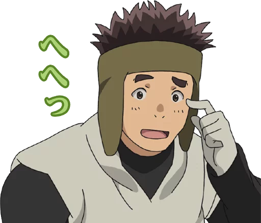 Grimgar of Fantasy and Ash Hai to Gensou Telegram Sticker #19 - Grimgar of Fantasy and Ash Hai to Gensou #19
