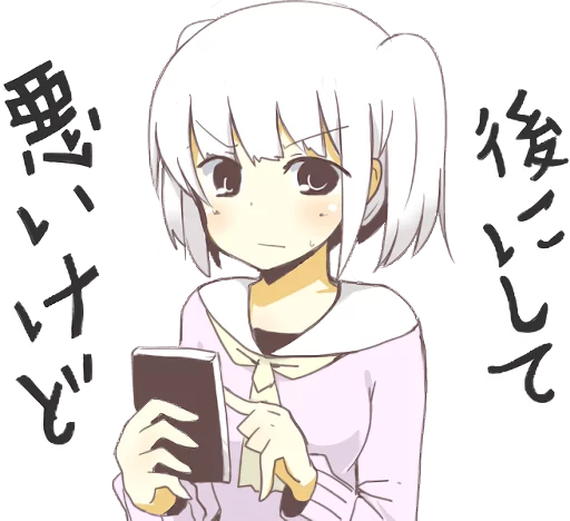 Hanesutanpu