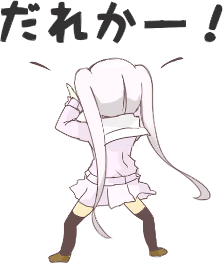 Hanesutanpu Telegram Sticker #6 - Hanesutanpu #6