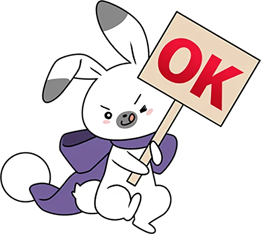 Snow Miku Telegram Sticker #15 - Snow Miku #15