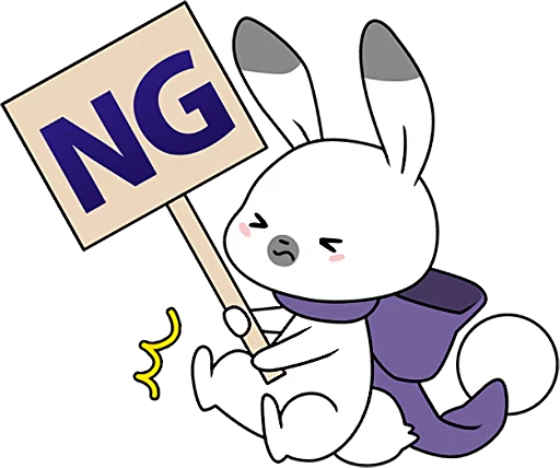 Snow Miku Telegram Sticker #16 - Snow Miku #16